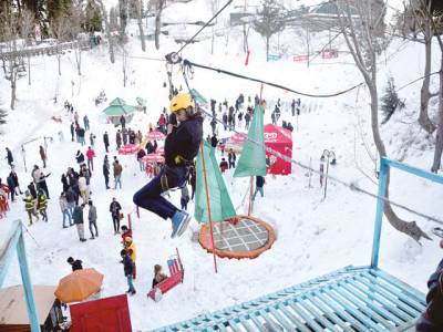 Three-day snow festival begins in Galiyat