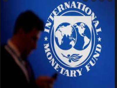 IMF loan has devastating effects on Pakistan economy