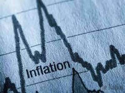 Weekly inflation goes down 0.08pc
