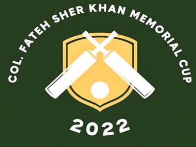 Col Fateh Sher Khan Memorial T20 Cricket Cup from March 2