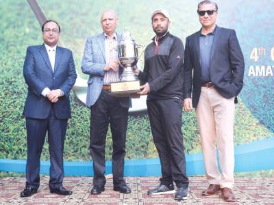 Salman crowned 4th Chairman Wapda Golf champion