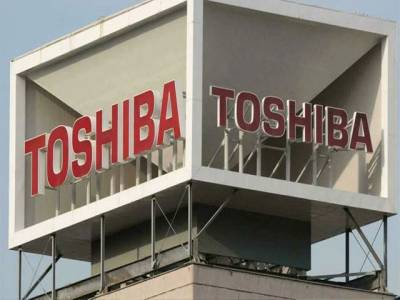 Toshiba sets March date for vote on spin-off plan