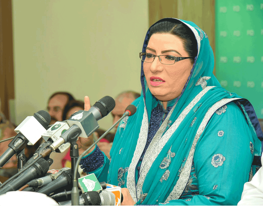 Fazalur Rehman's politics revolves around personal interests, says Firdous Ashiq 